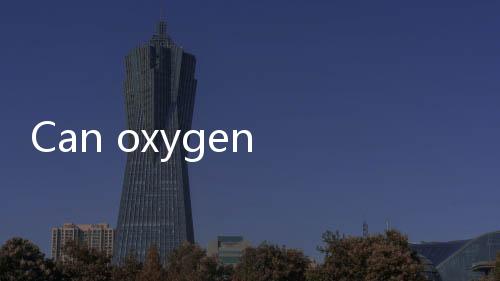 【Best Free Spins Promotions India】Can oxygen tanks be brought on a plane?